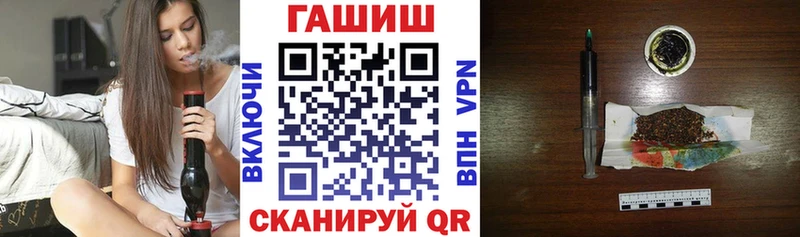 Какие есть наркотики Рославль Амфетамин  ГАШ  Галлюциногенные грибы  СК 