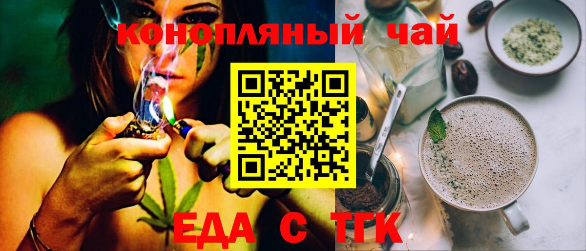 Рославль  Вход с VPN  Марки ЛСД  Хэш  МЕТ  Мяу-Мяу  Каннабис  Каннабис 