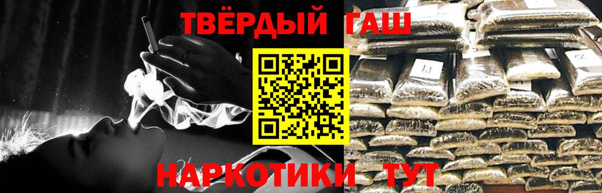 Рославль  ГАШ Изолятор  Вход с VPN 