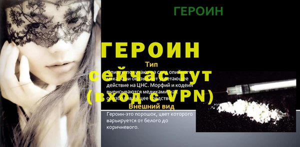 а пвп мука Новокубанск