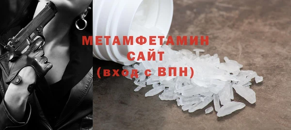 а пвп мука Новокубанск