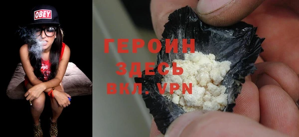 а пвп мука Новокубанск