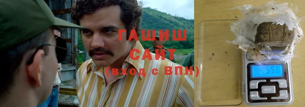 а пвп мука Новокубанск
