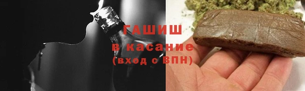 дурь Новозыбков