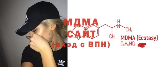 альфа пвп Нягань