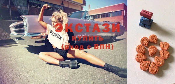 дурь Новозыбков