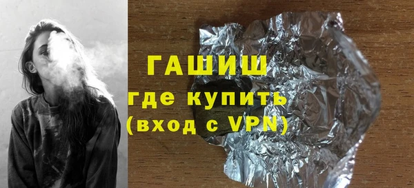 а пвп мука Новокубанск