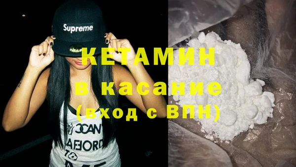 дурь Новозыбков