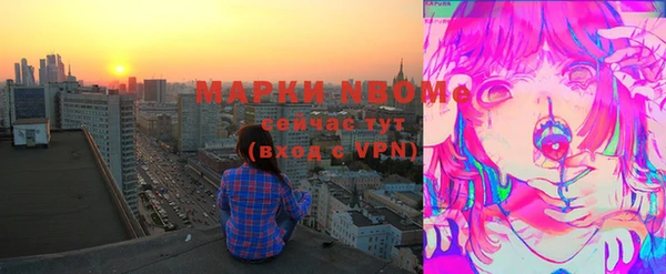mix Няндома