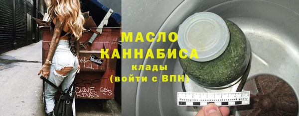 дурь Новозыбков