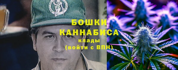 mix Няндома