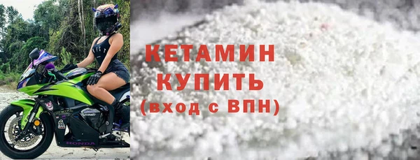 дурь Новозыбков