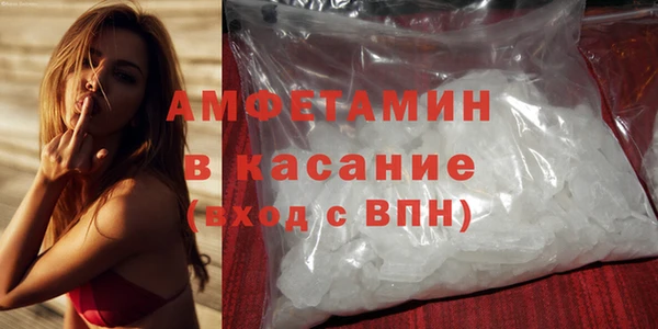 дурь Новозыбков