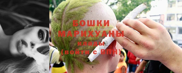герыч Новодвинск