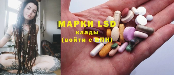 мет Богданович