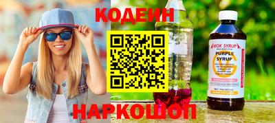 амфетамин Краснодар