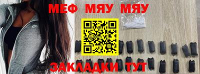 гидропоника Гатчина