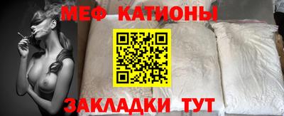 амфетамин Краснодар