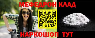 PSILOCYBIN Краснознаменск