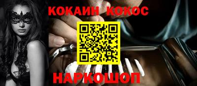 гидропоника Гатчина