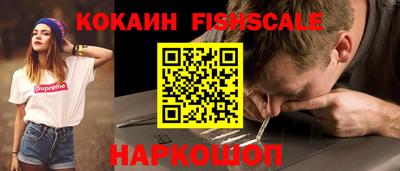 герыч Гагарин