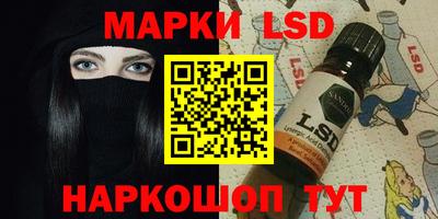 амфетамин Абакан