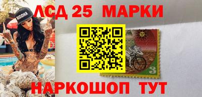 амфетамин Краснодар