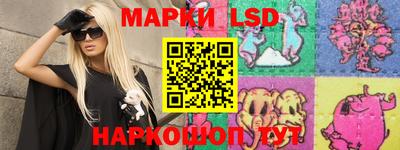 PSILOCYBIN Краснознаменск