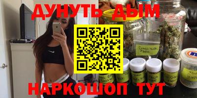 герыч Гагарин