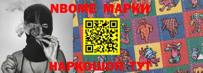 дистиллят марихуана Гай