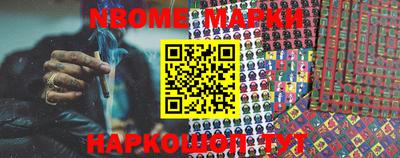 герыч Гагарин