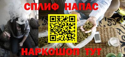 PSILOCYBIN Краснознаменск