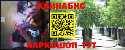 дистиллят марихуана Гай