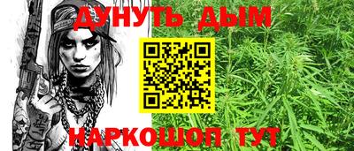 PSILOCYBIN Краснознаменск