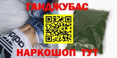 PSILOCYBIN Краснознаменск