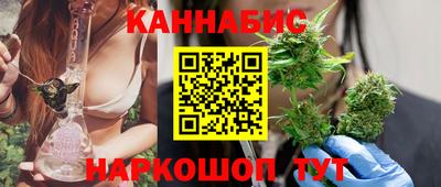 PSILOCYBIN Краснознаменск