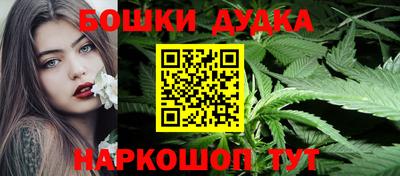 амфетамин Краснодар
