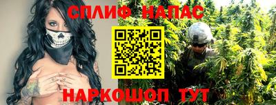 PSILOCYBIN Краснознаменск