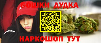 амфетамин Краснодар