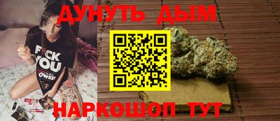 PSILOCYBIN Краснознаменск