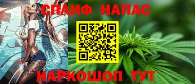 PSILOCYBIN Краснознаменск