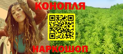 PSILOCYBIN Краснознаменск