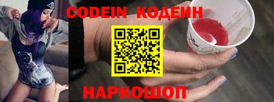 герыч Гагарин