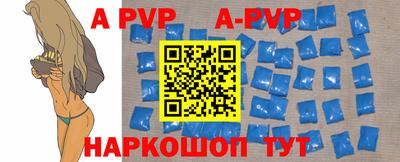 PSILOCYBIN Краснознаменск