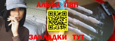 дистиллят марихуана Гай