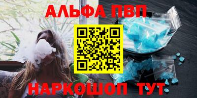 дистиллят марихуана Гай