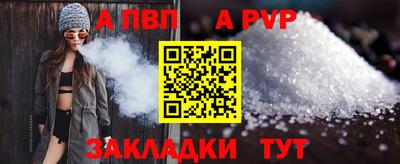 PSILOCYBIN Краснознаменск