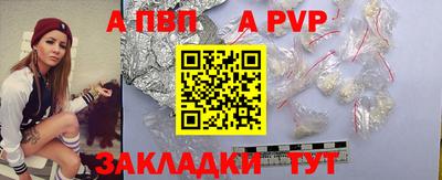 дистиллят марихуана Гай