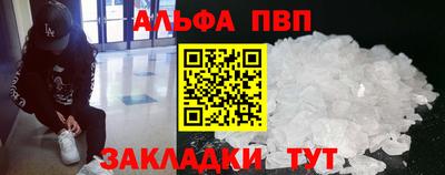 герыч Гагарин