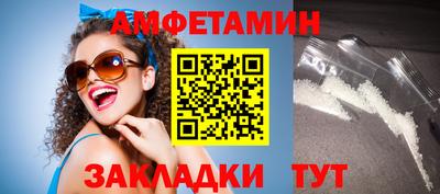 гидропоника Гатчина